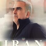 دانلود آهنگ امیر امیری به نام ایران